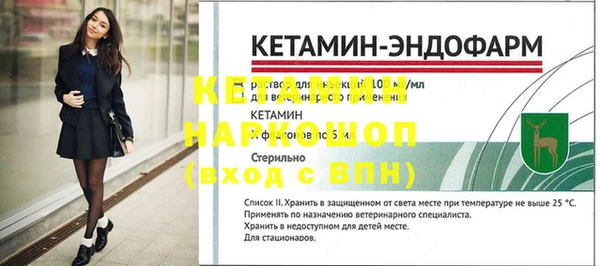 кокаин колумбия Богданович